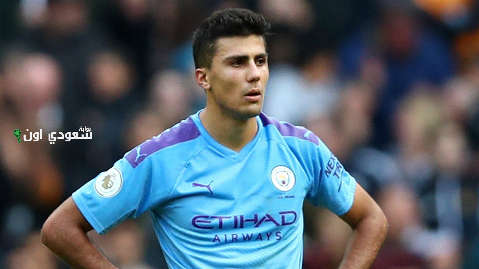 رودري هيرنانديز