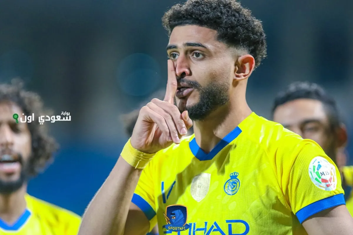 المدافع الدولي عبد الإله العمري