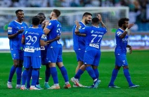 نادي الهلال السعودي