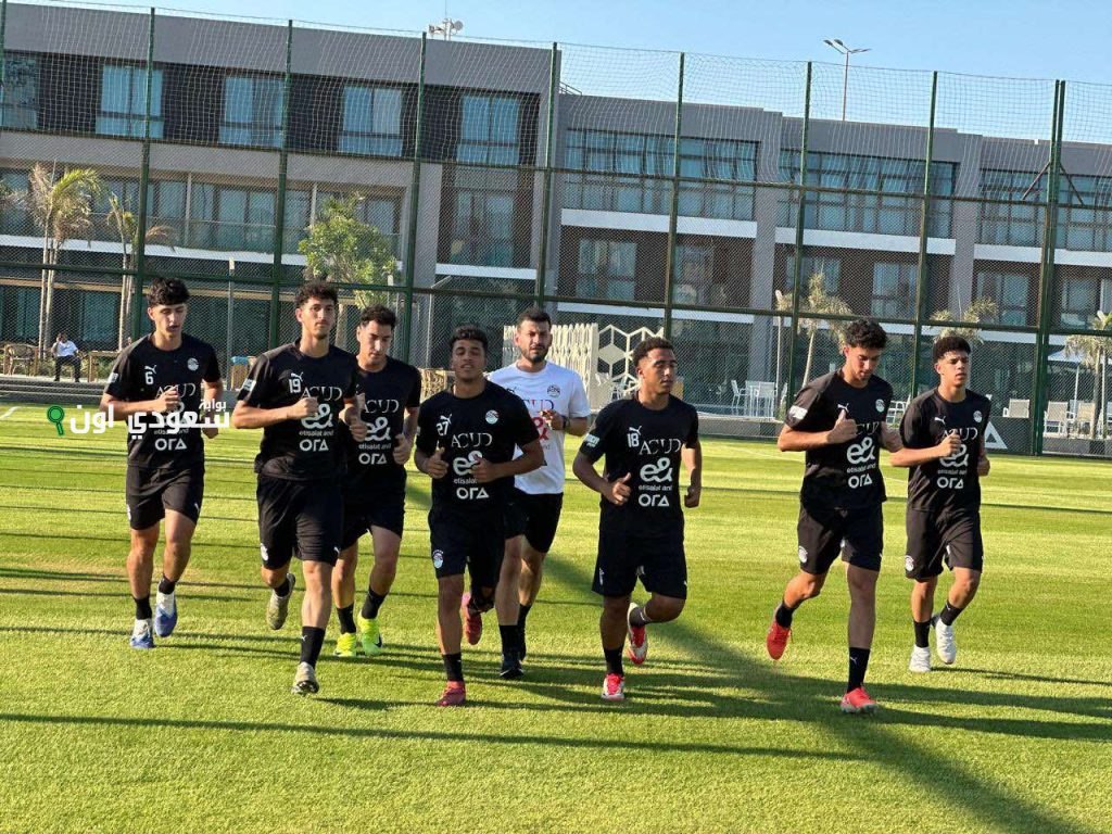 منتخب الشباب يستمر في تدريباته المكثفة استعداداً لمواجهتي الكويت