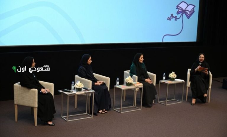 جلسة حوارية تعزز جهود بناء هوية الطفل العربي من خلال الفهم الثقافي والمجتمعي