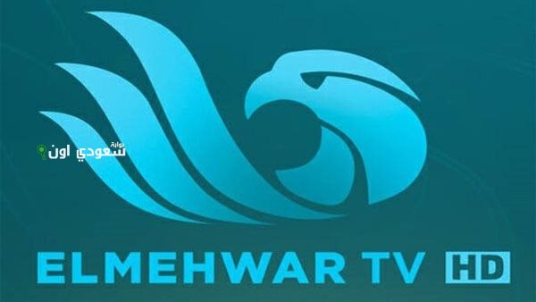استدعاء الممثل القانوني لقناة المحور بسبب تجاوُزات في برنامج 90 دقيقة مؤخراً