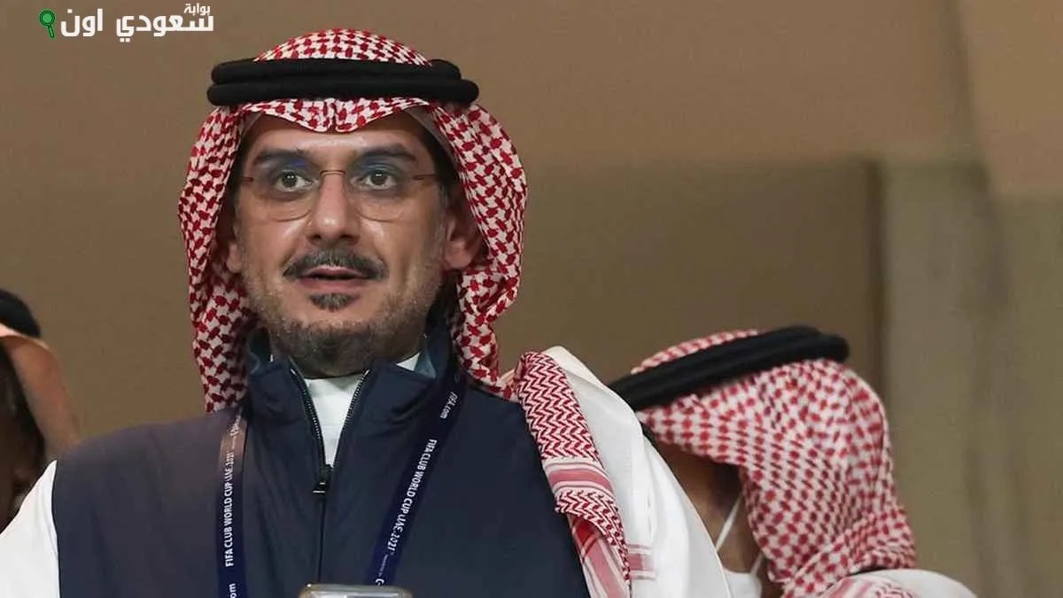 الأمير نواف بن سعد