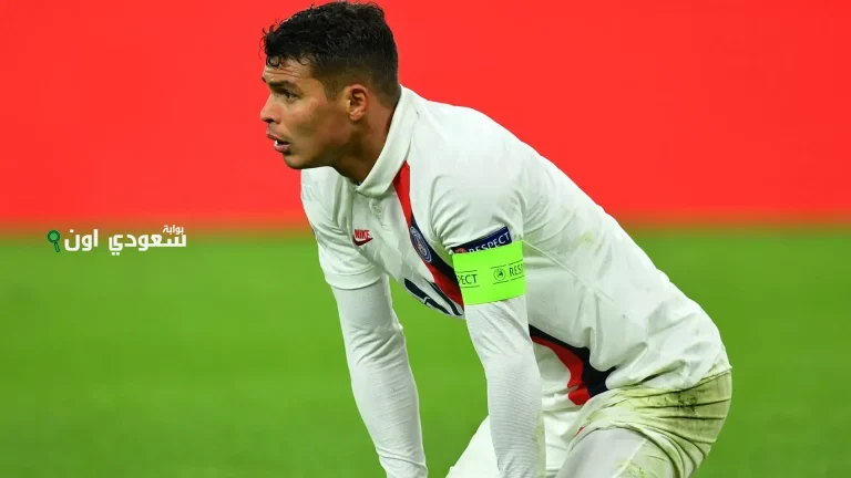 تياجو سيلفا