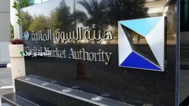 باحث اقتصادي: السوق المالية السعودية تتجه نحو نمو مستمر