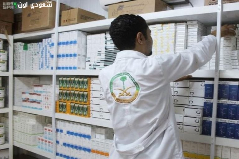 تنفيذ زيادة نسب التوطين لمهنة الصيدلة في المملكة العربية السعودية