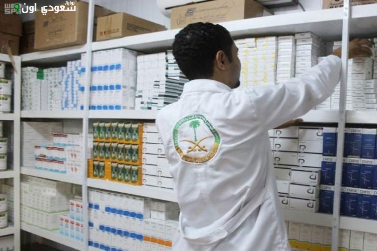 تنفيذ زيادة نسب التوطين لمهنة الصيدلة في المملكة العربية السعودية