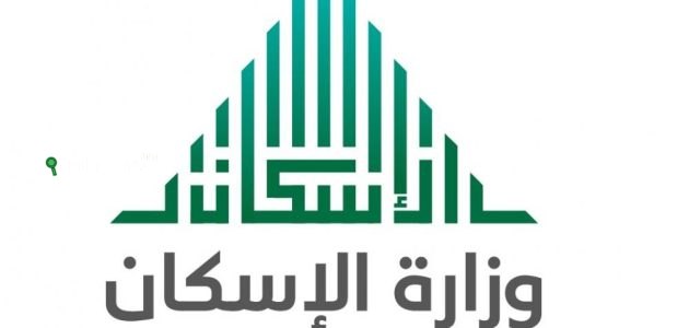 منصة سكني تستقطب أكثر من 4.6 مليون مستخدم حتى 2025