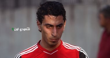 سيراميكا يعزز صفوفه بتعاقده مع مدافع مودرن سبورت