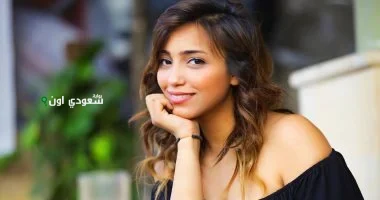 نغم صالح تفاجئ الجمهور بتفاصيل جديدة حول ألبومها وأغنية “يا فلسطينية” في فيديو مميز