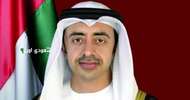 دول الخليج تؤكد دعمها للحلول السلمية للأزمات الإقليمية