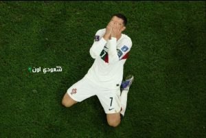 كريستيانو رونالدو