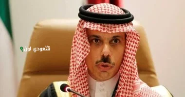 وزير الخارجية ونظيره الإيراني يناقشان التطورات الحالية في المنطقة