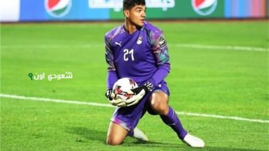 الحارس محمد صبحي