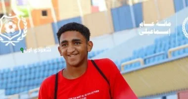 إصابة العضلة الأمامية تبعد محمد خطاري عن تدريبات الإسماعيلي