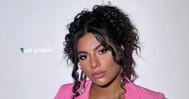 دنيا سامي: مسلسل كتالوج يحمل رسالة هامة لكل بيت مصري