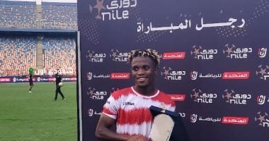 فيفور أكيم