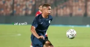 اللاعب أحمد أمين