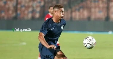 اللاعب أحمد أمين
