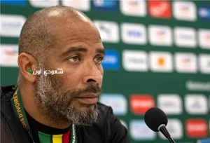 ديادي ساماسيكو