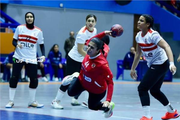 انطلاق دوري عمومي للسيدات في مسابقات اليد 30 أغسطس