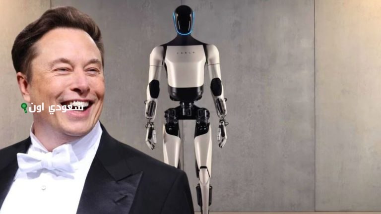 روبوت إيلون ماسك