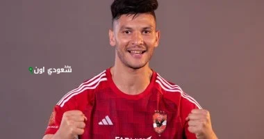19 لاعباً مؤثرين في ميركاتو الأهلي قبل بدء الموسم الجديد
