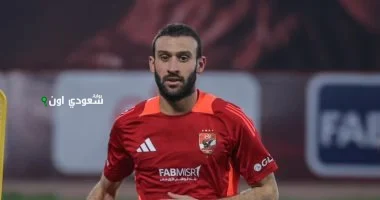 عمر كمال يتحدث عن بداية جيدة للموسم وعلاقته بأشرف بنشرقي بعد الفوز الودي