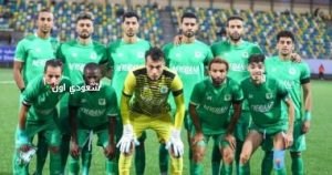 استئناف تدريبات المصري بعد انتهاء الراحة لمدة 24 ساعة