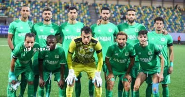 استئناف تدريبات المصري بعد انتهاء الراحة لمدة 24 ساعة