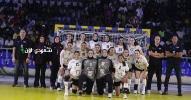 مؤمن صفا يشرف على خطة إعداد منتخب سيدات اليد للعالم