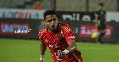 كريم الدبيس يسعى للرحيل لتأمين فرصة اللعب الأساسية خارج الأهلي