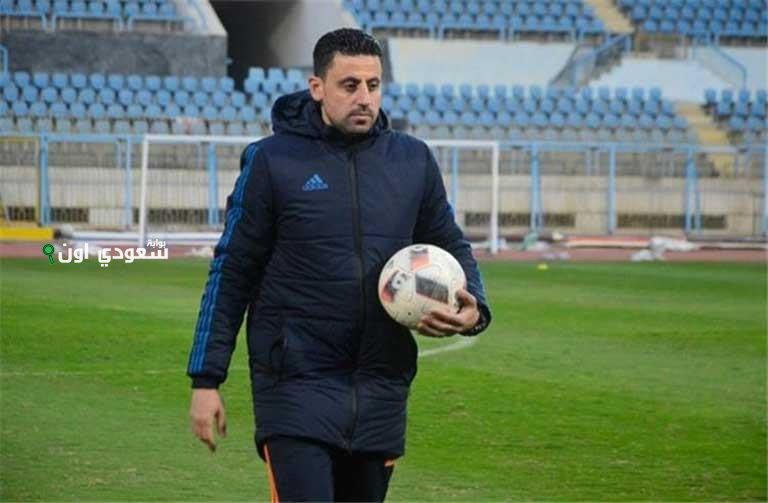 محمد محسن أبو جريشة: الإسماعيلي يواجه أزمة ولم يعرض منصب رياضي