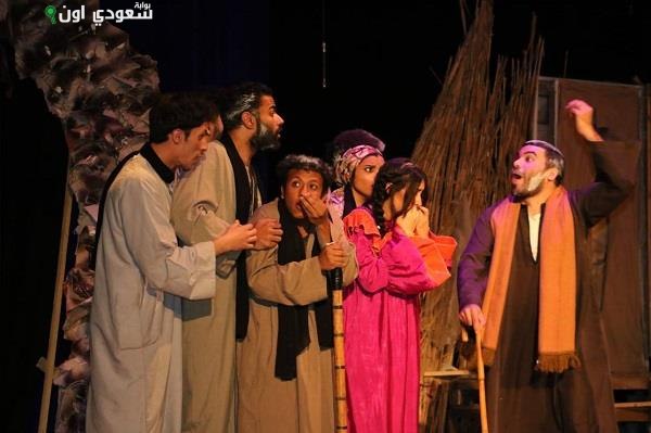 فرقة نادي مسرح كفر الشيخ