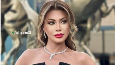 نوال الزغبي