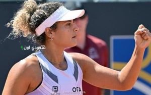 ميار شريف تخرج من نصف نهائي بطولة نورديا