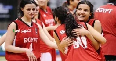 اجتماع فني حول بطولة السيدات العربية لكرة السلة في القاهرة