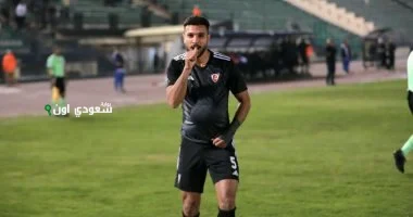 هادي رياض