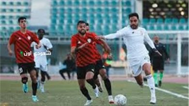 الطلائع يلتقي الجونة