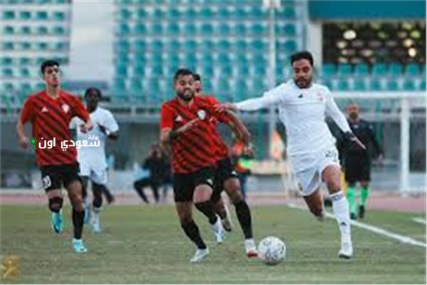 الطلائع يلتقي الجونة ودياً اليوم في معسكر الإسماعيلية