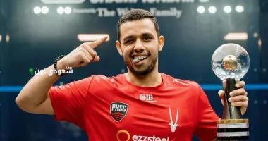 مصطفى عسل يكشف عن إنجازاته بعد موسم الاسكواش الناجح