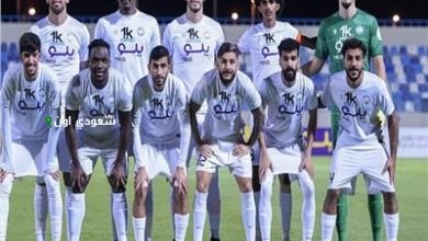 فريق الأخدود لكرة القدم