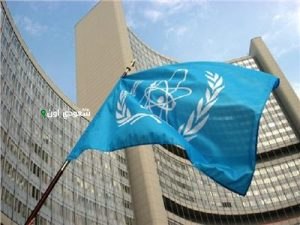 أمريكا تعتبر تعليق إيران التعاون مع الوكالة الدولية للطاقة الذرية أمراً غير مقبول