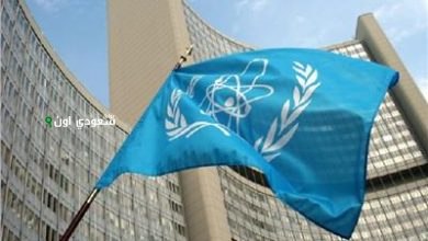 أمريكا تعتبر تعليق إيران التعاون مع الوكالة الدولية للطاقة الذرية أمراً غير مقبول