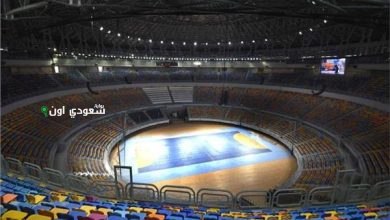 الصالات المستضيفة لبطولة كرة اليد