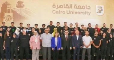 منتخب ألعاب القوى يسافر إلى نيجيريا للمشاركة في البطولة الأفريقية