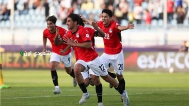 منتخبا الشباب والناشئين