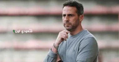 يانيك فيرير