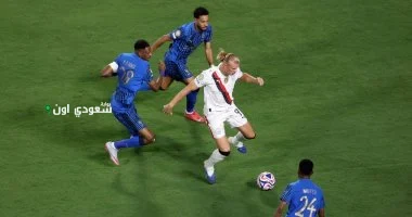 متى ستقام مباراة فلومينينسي ضد الهلال السعودي في الدور ربع النهائي من كأس العالم للأندية