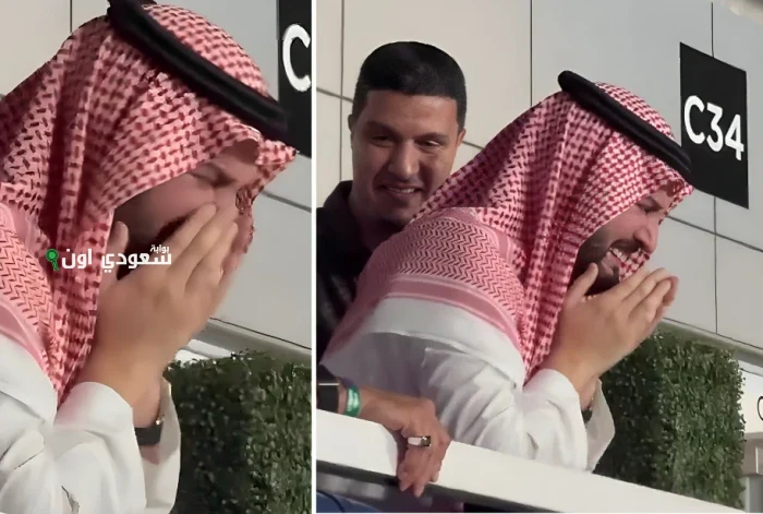 رئيس الهلال بن نافل يبكي بعد الهدف الرابع في تصرف مفاجئ يثير انتباه الجميع